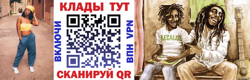 Купить Пермь Cocaine  Конопля  Мефедрон  Альфа ПВП  ГАШ 