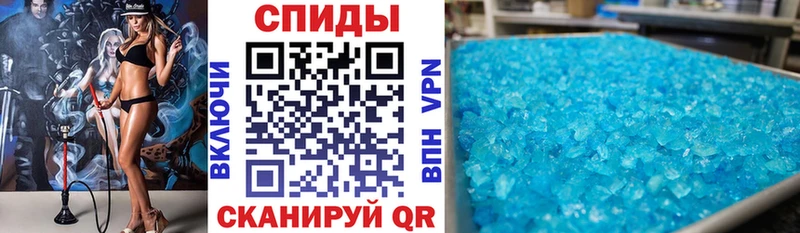 АМФ VHQ  darknet официальный сайт  Пермь  наркотики 