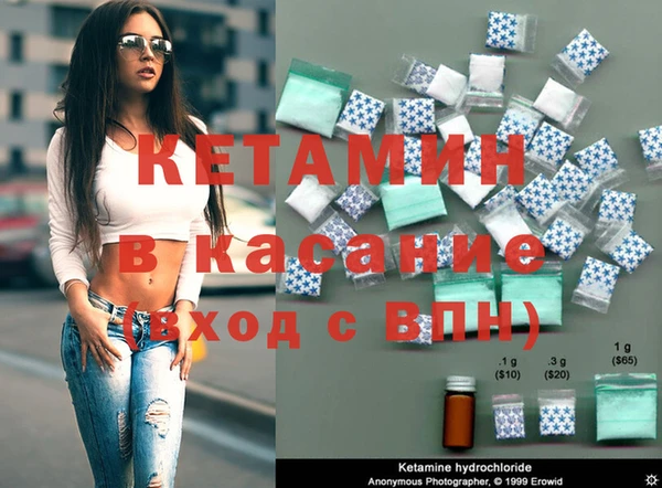 каннабис Медвежьегорск