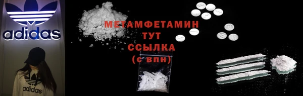 марки nbome Магадан