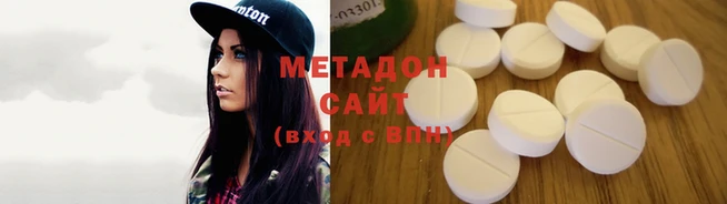 первитин Магас