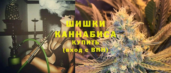 наркотики Михайловск