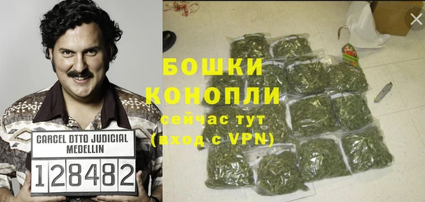 марки lsd Балахна