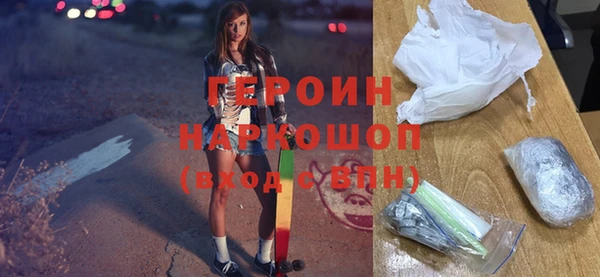 кокаин Баксан