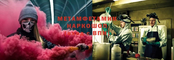 марки nbome Магадан