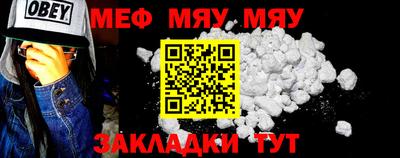 мет Берёзовский