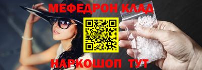 марки nbome Жуковский