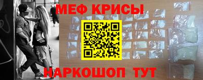 марки nbome Жуковский