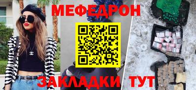 мет Берёзовский