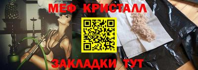 ПСИЛОЦИБИНОВЫЕ ГРИБЫ Заводоуковск
