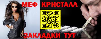 ПСИЛОЦИБИНОВЫЕ ГРИБЫ Заводоуковск