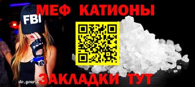 мдма Изобильный