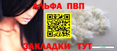 ПСИЛОЦИБИНОВЫЕ ГРИБЫ Заводоуковск