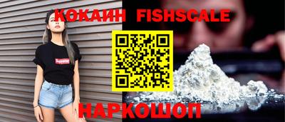 скорость mdpv Бийск