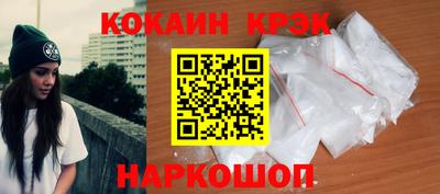 ПСИЛОЦИБИНОВЫЕ ГРИБЫ Заводоуковск