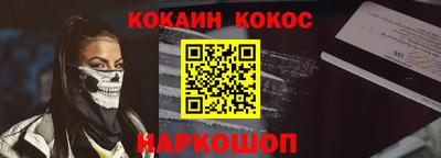 ПСИЛОЦИБИНОВЫЕ ГРИБЫ Заводоуковск