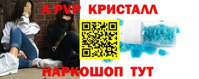 мдма Изобильный