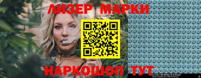 ПСИЛОЦИБИНОВЫЕ ГРИБЫ Заводоуковск
