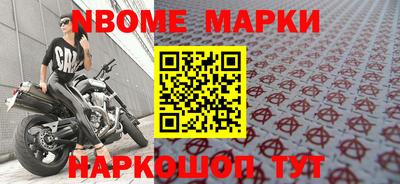 амф Ирбит
