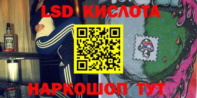 скорость mdpv Бийск