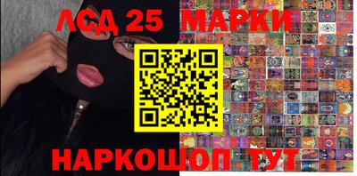 герыч Абакан