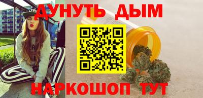 мяу мяу мука Заволжье