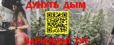 мяу мяу мука Заволжье