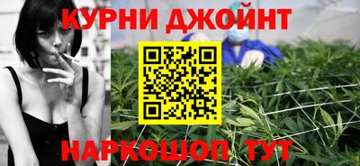 мяу мяу мука Заволжье