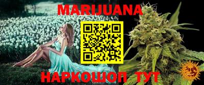 скорость mdpv Бийск