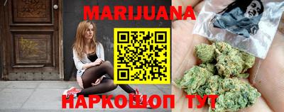 ПСИЛОЦИБИНОВЫЕ ГРИБЫ Заводоуковск