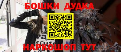 амф Ирбит