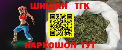 мяу мяу мука Заволжье