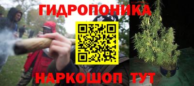 прущая мука Ипатово