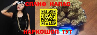 прущая мука Ипатово