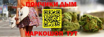 мяу мяу мука Заволжье