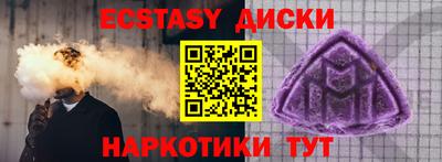 амф Ирбит