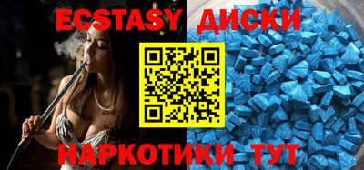 прущая мука Ипатово