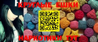 мяу мяу мука Заволжье