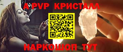 мяу мяу мука Заволжье