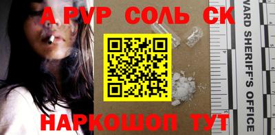 ПСИЛОЦИБИНОВЫЕ ГРИБЫ Заводоуковск