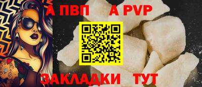 амф Ирбит