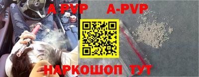 ПСИЛОЦИБИНОВЫЕ ГРИБЫ Заводоуковск