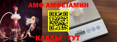мяу мяу мука Заволжье