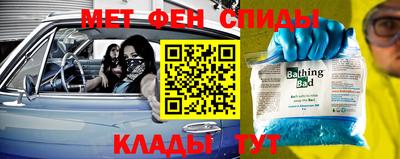 прущая мука Ипатово