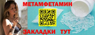 мяу мяу мука Заволжье