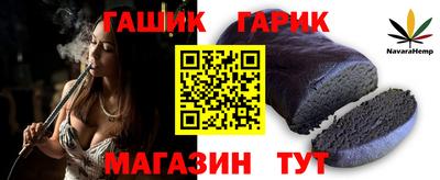 мет Берёзовский