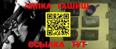 мет Берёзовский