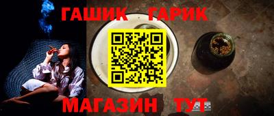 ПСИЛОЦИБИНОВЫЕ ГРИБЫ Заводоуковск