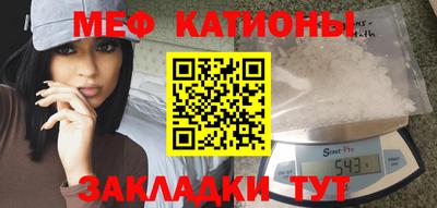 марки nbome Жуковский