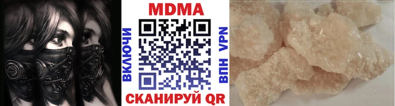 это телеграм  Пермь  MDMA VHQ 